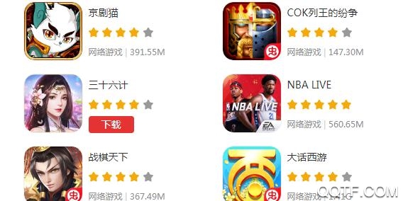 虫虫助手旧版 虫虫助手旧版