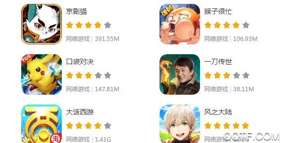 虫虫助手旧版 虫虫助手旧版