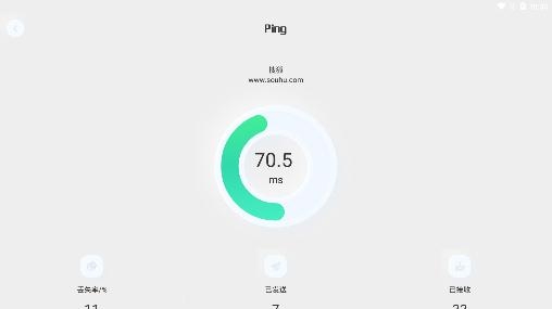 虫虫网络助手app最新版