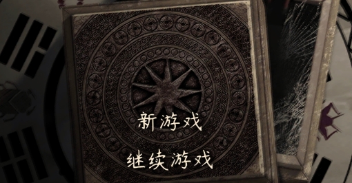 虫鸣游戏官方版