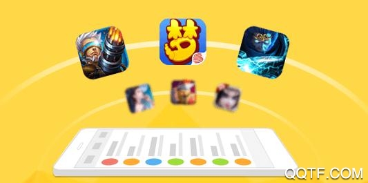 虹卡中心手游App