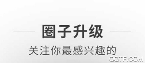 蚌埠论坛手机版