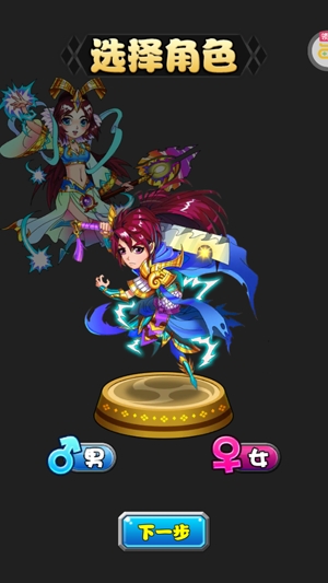 蚩尤来了魔改悟空买断版