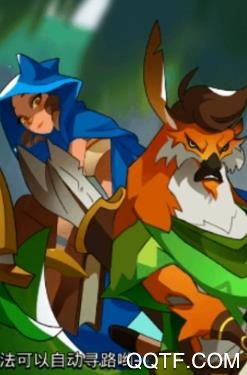 荒蛮之境手游最新正式版