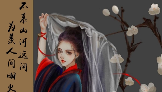 蜀山仙缘MUD官方版 蜀山仙缘MUD官方版