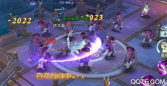 蜀山天下古天乐代言版 蜀山天下古天乐代言版