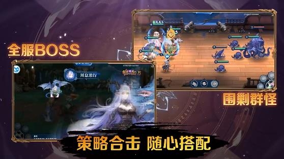 蜂之恋手游最新版