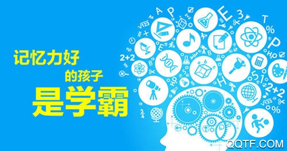 蜗牛宝app手机版 蜗牛宝app手机版