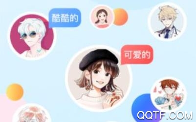 蜜喵语音app最新版