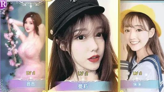 蜜桃女友手游最新版