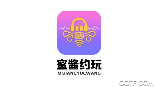 蜜酱约玩社交陪玩平台