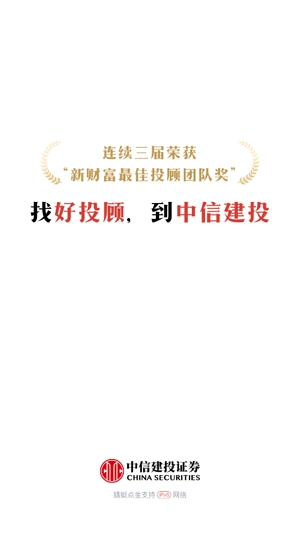 蜻蜓点金app官方版