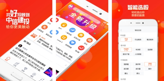 蜻蜓点金app官方版