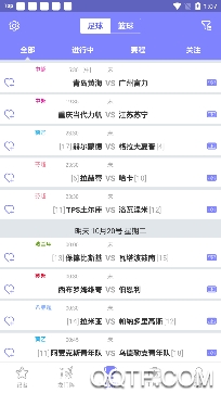 蝴蝶体育app安卓版