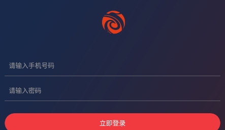 融头直播app最新版