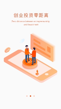 融盛资本app最新版