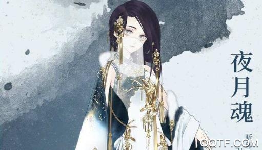 螺旋圆舞曲兑换码2021