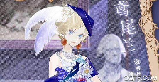 螺旋圆舞曲兑换码2021