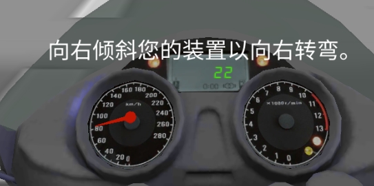 街头摩托极速竞技官方版