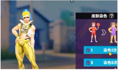 街球艺术最新版