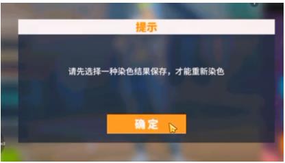 街球艺术最新版