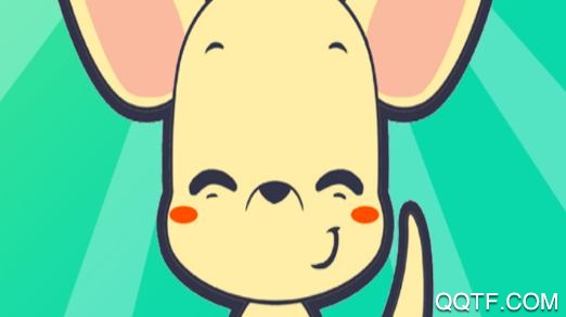 袋鼠娃娃app最新版 袋鼠娃娃app最新版
