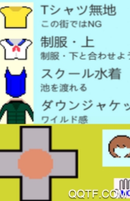 被搭讪任务手游最新版 被搭讪任务手游最新版