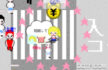 被搭讪任务手游最新版 被搭讪任务手游最新版