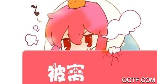 被窝声次元124分钟音频 被窝声次元124分钟音频