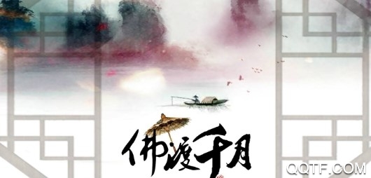 被窝声次元兼容7.0