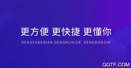 装修大师app手机版