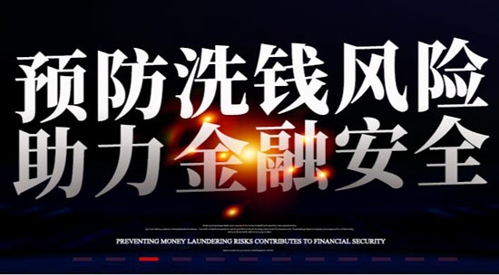 西南期货手机交易软件