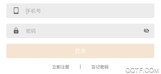 西咸物协最新版 西咸物协最新版