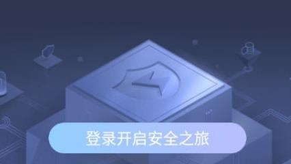 西山居游戏管家app官方版 西山居游戏管家app官方版