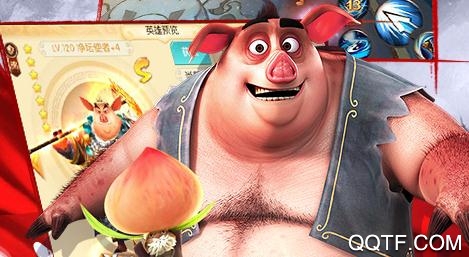 西游记之大圣归来无限版