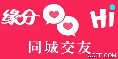 西瓜星球交友app最新版