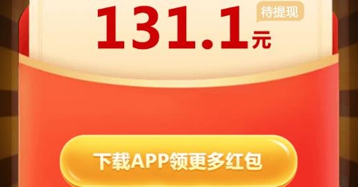 西瓜爱消除新版