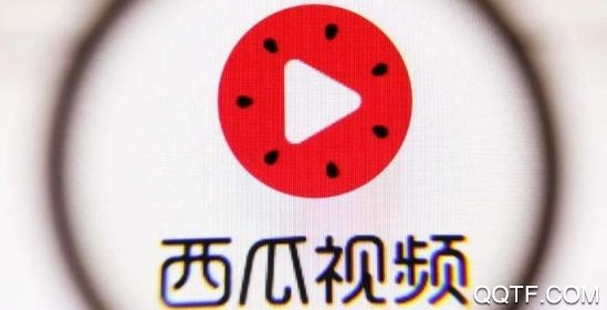 西瓜视频免费投屏版 西瓜视频免费投屏版