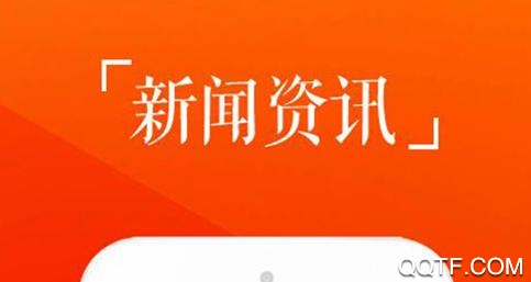 西窗App官方版