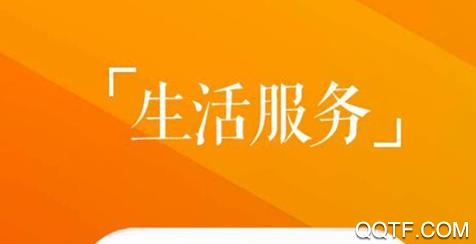 西窗App官方版