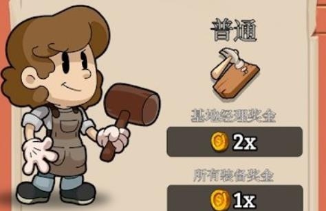 西部小镇游戏安卓版 西部小镇游戏安卓版