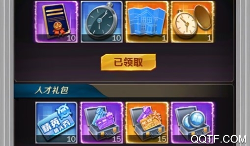 要做大富翁折扣平台版