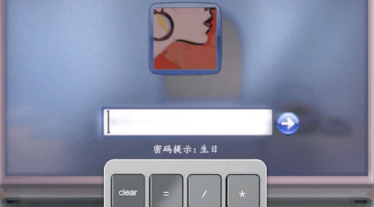 觅灵村游戏官方版