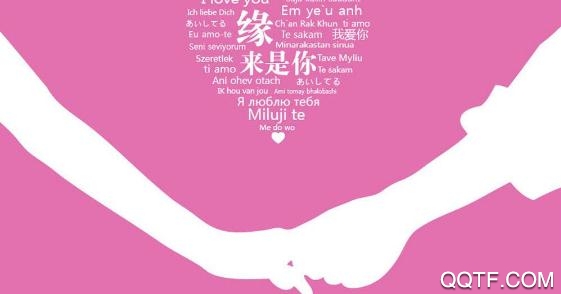 觅爱部落app最新版