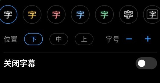 视说配音app最新版 视说配音app最新版