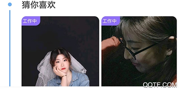 角落里手机最新版