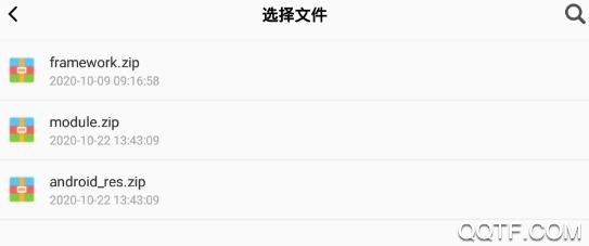 解压缩工厂app最新版