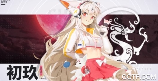 解神者bilibili官方版 解神者bilibili官方版