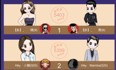 警匪杀app推理游戏平台 警匪杀app推理游戏平台