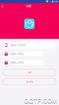 记赚赚app手机版